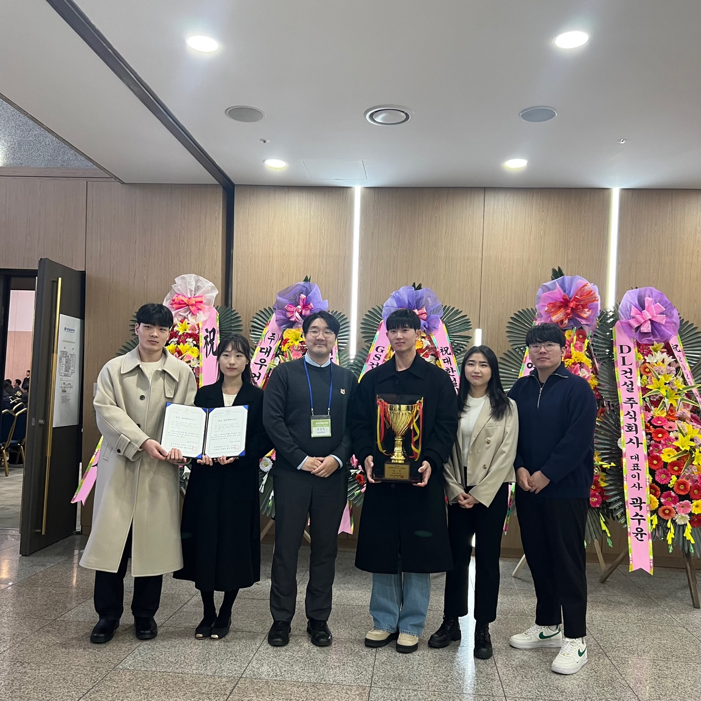 2023년 대한설비공학회 동계학술발표대회