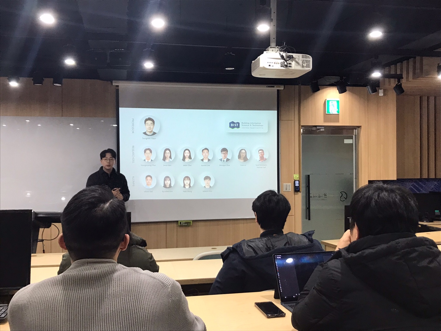 2023 BIST 송년회
