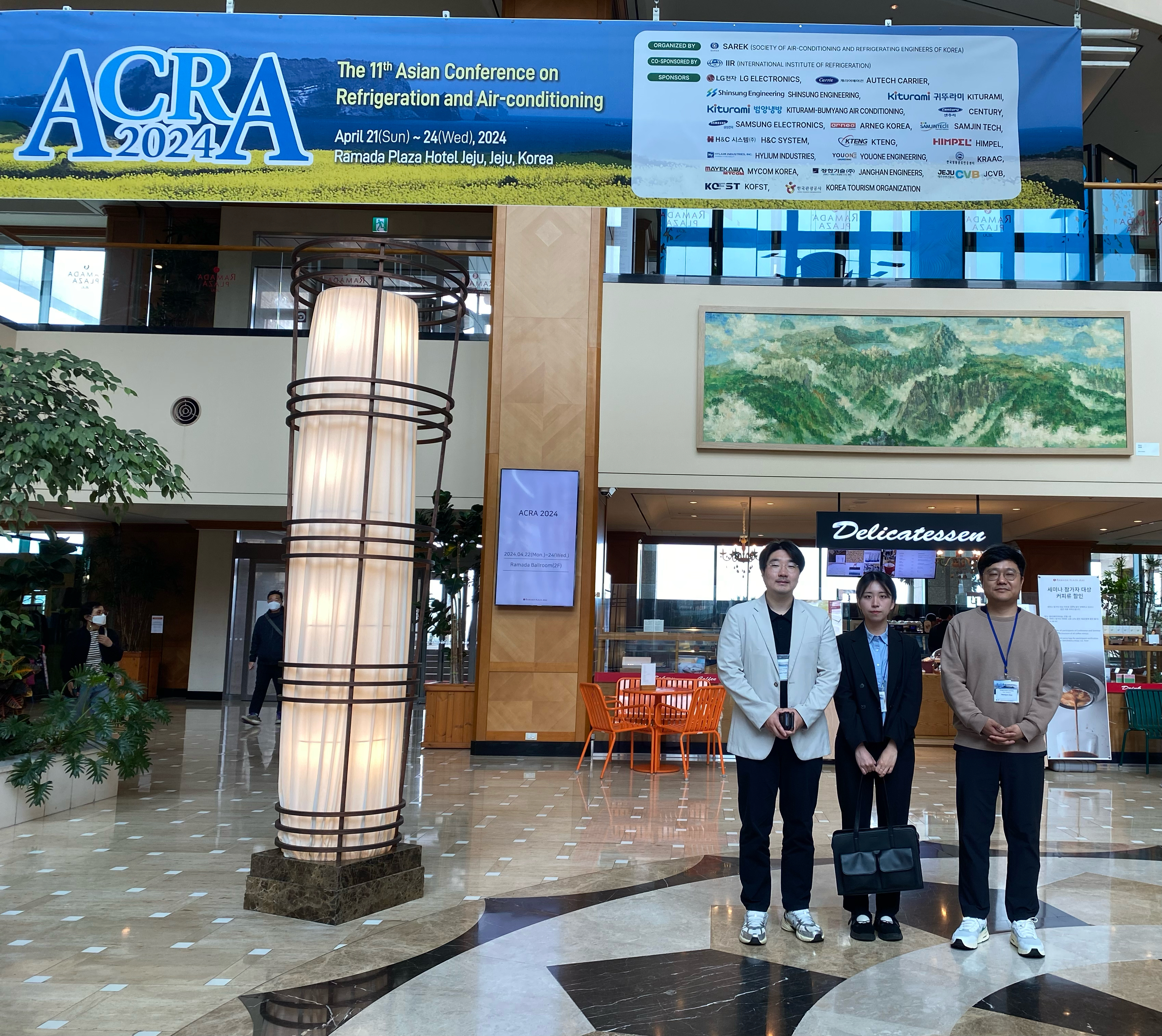 2024 ACRA