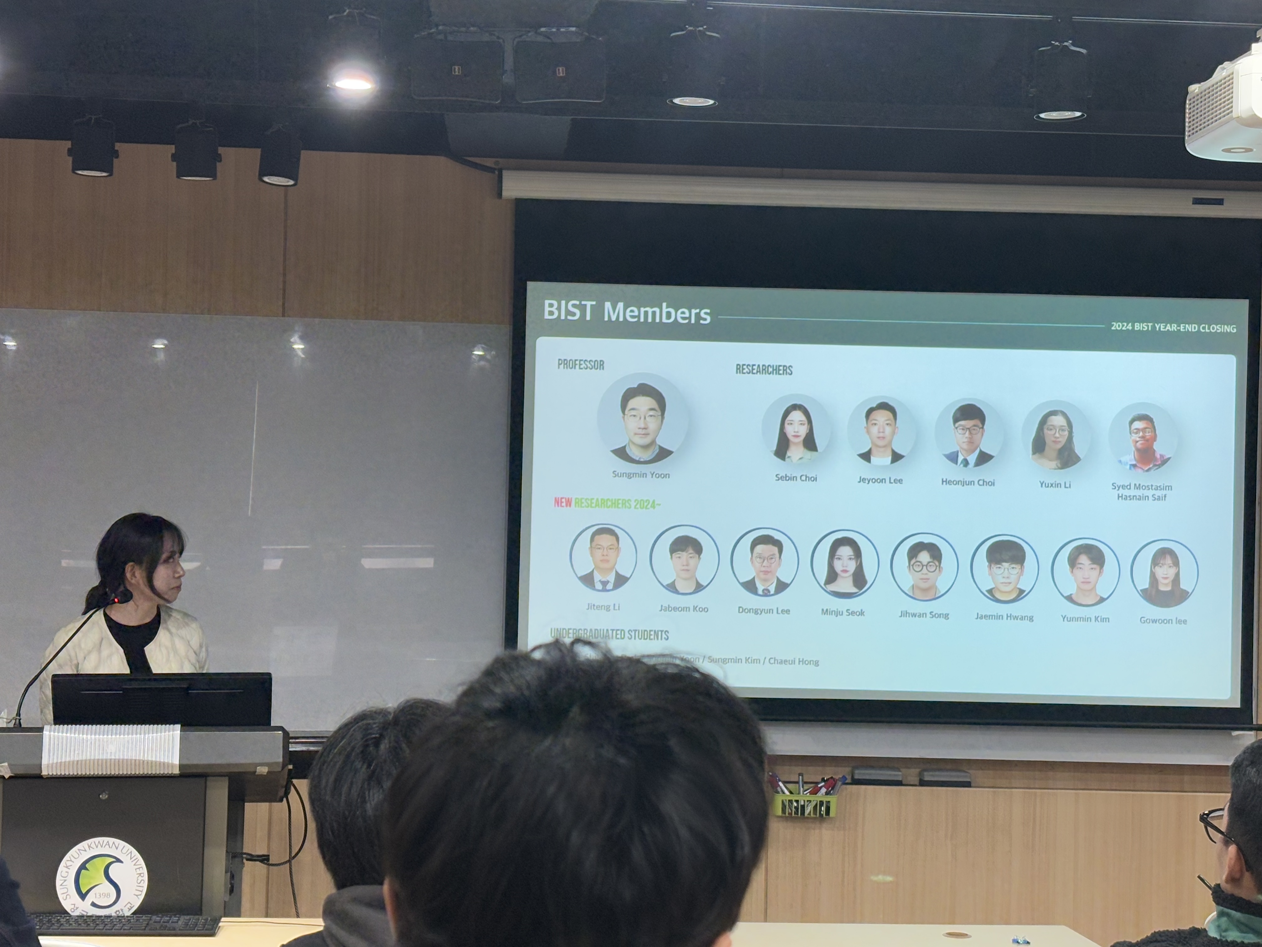 2024 BIST 송년회