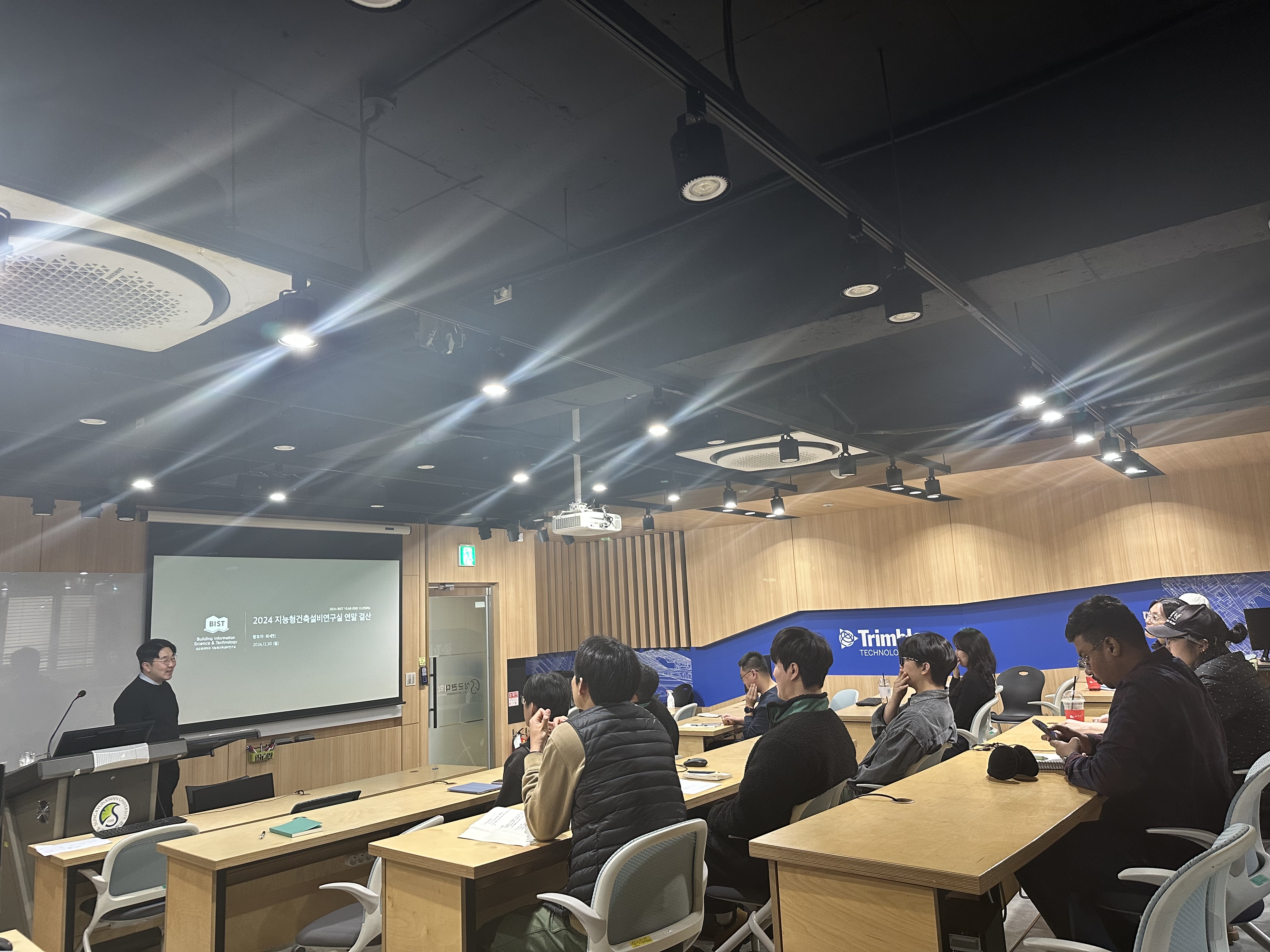 2024 BIST 송년회