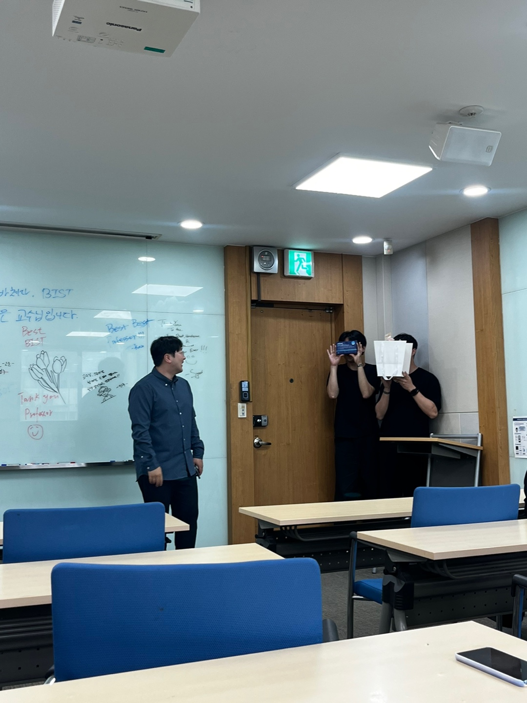 2025년 스승의 날