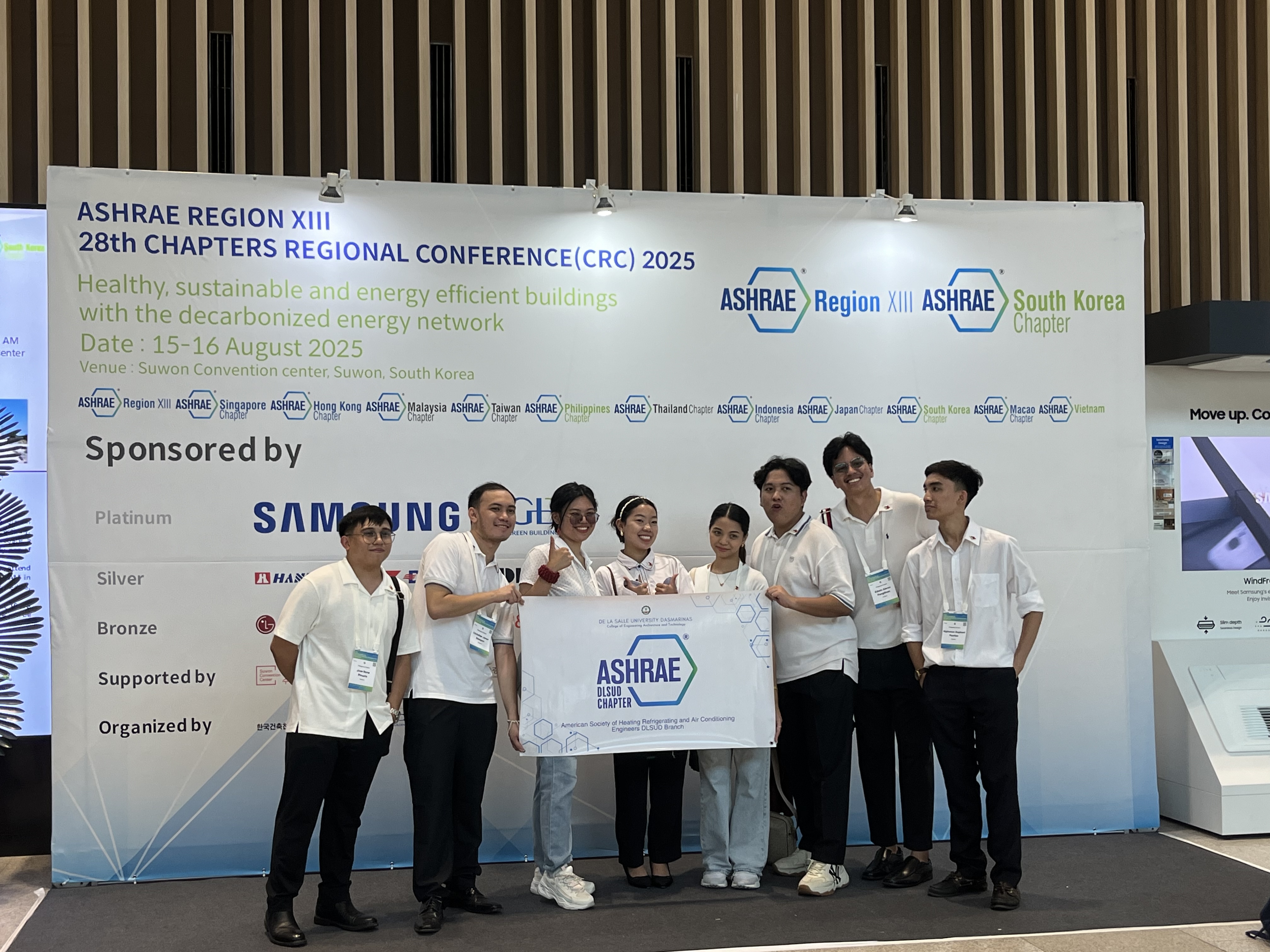 ASHRAE CRC 2025
