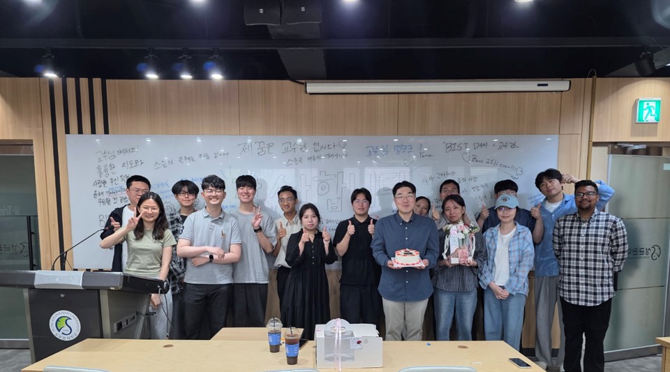 2026 스승의날
