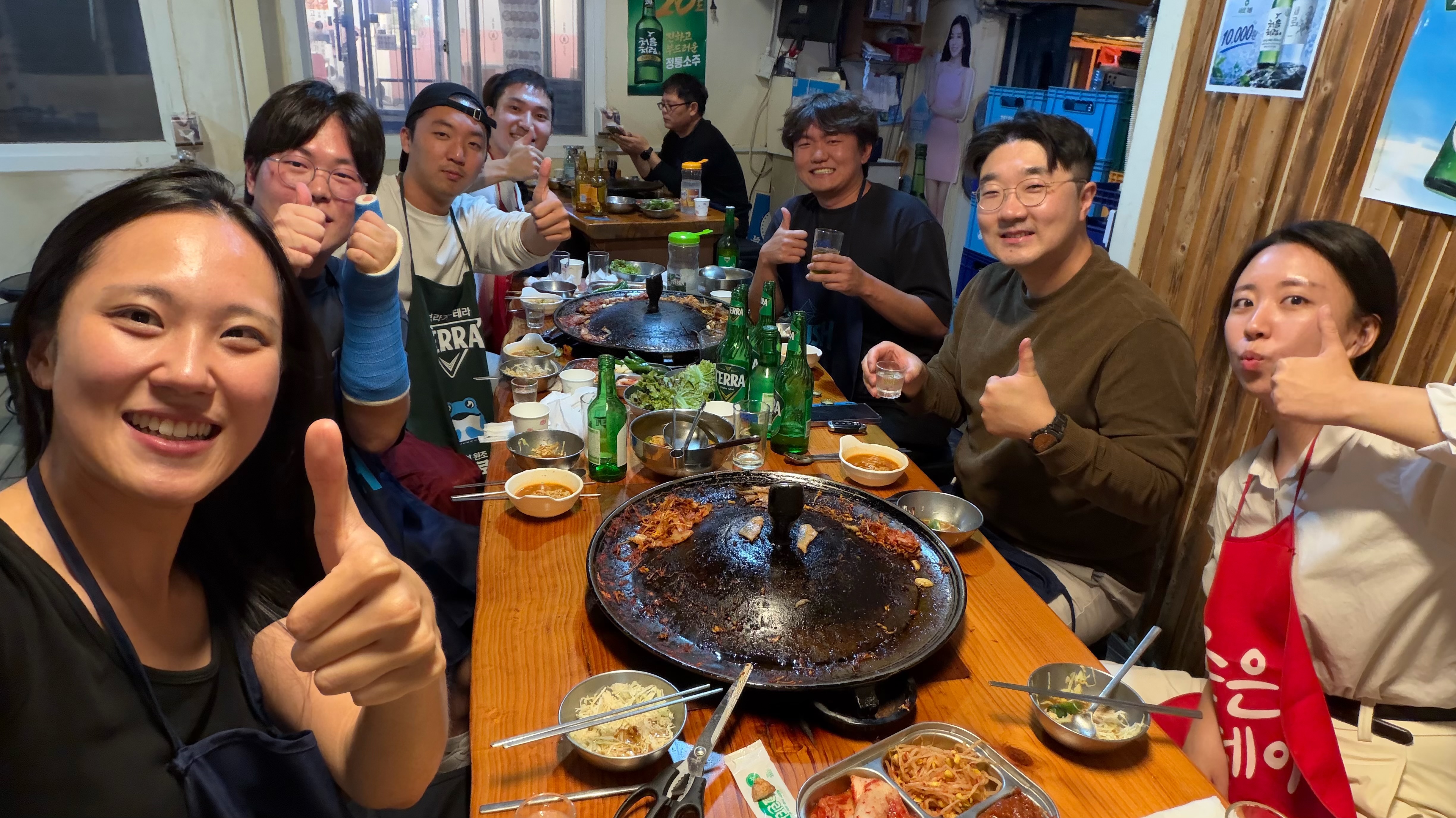 2026 KIAEBS Autumn Annual Conference